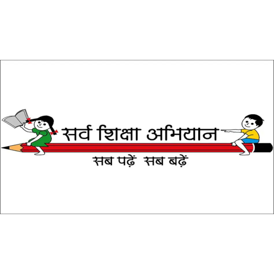 Partner Image