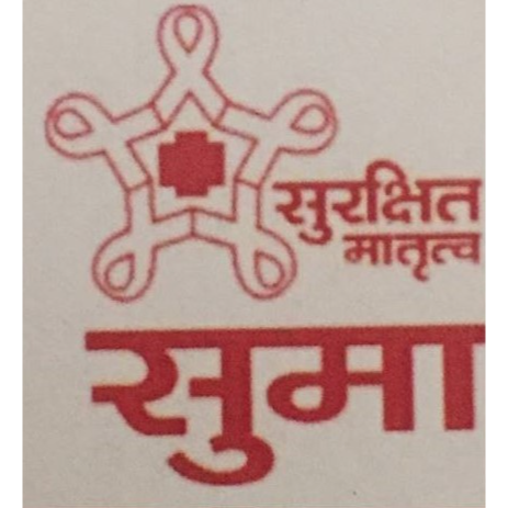Partner Image
