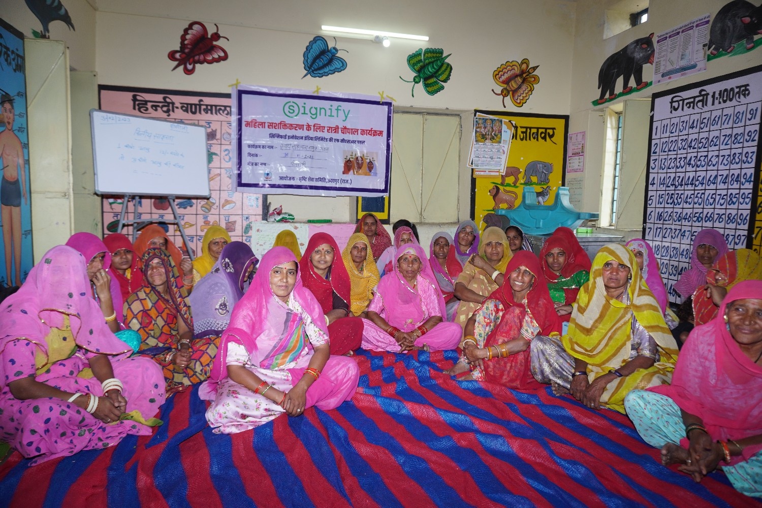 Education_1